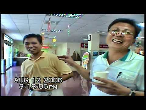 南投縣魚池鄉東光國民小學第二十二屆畢業生同學會~時間2006年8月12日及13日兩天~地點水里午餐~二坪吃冰~參觀大觀水力發電廠~滴水仔吃晚餐~現天圳烤肉 (甲)