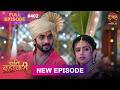 Pati Brahmachari  Full Episode 402  29  Aug 2026  Full HD #Newepisode  Dangal TV