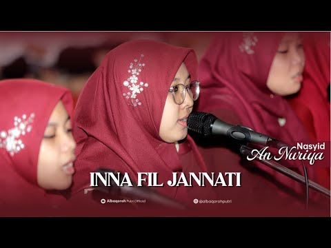 Inna Fil Jannati || Nasyid An Nuriya