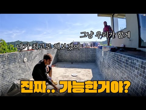 잠수타버린 타일공.. 난감한 그때 필리핀 직원 빈지&지순이 나에게 던진 말..? 진짜 가능한거야?