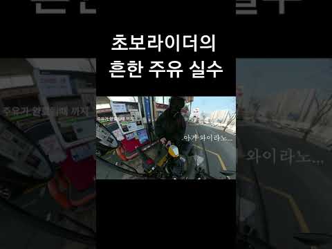 이거 모르는사람 은근 많다구