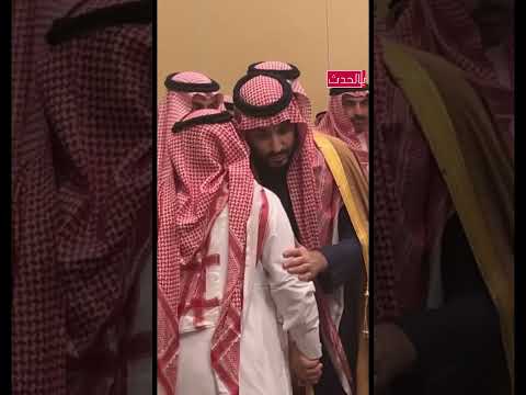 حضور الأمير محمد بن سلمان خلال عزاء الشيخ راكان بن حثلين