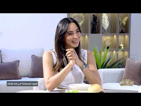 Malla Chef S06 Episode 24 30-06-2024 Partie 02