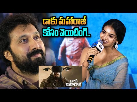 Actress Ananya Nagalla Speech At Srikakulam Sherlockholmes Pre Release Event | Airanews