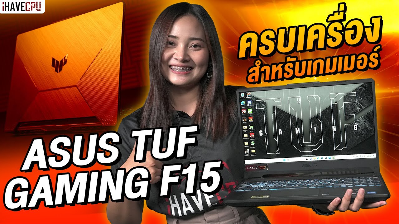 ASUS TUF Gaming F15 15.6'' (512GB SSD Intel Core i5-11400H 2.7GHz 8GB RAM)  Gaming Laptop FX506HCB-US51 for sale online