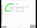 Special Products of Polynomials
