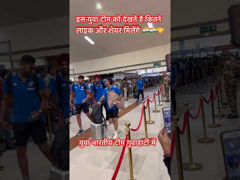 #viral #cricket #suryakumar #trending #sportstalkcricket #cricketlover #cricketfans #indiancricketer