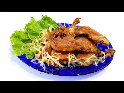 Как приготовить Цыпленка Табака без жарки