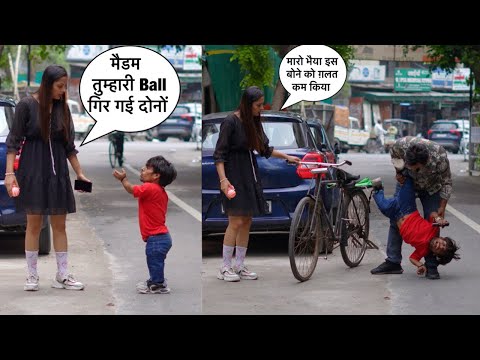 2 फूट के बोने ने गिरायी आपनी Ball | Chota Chetan