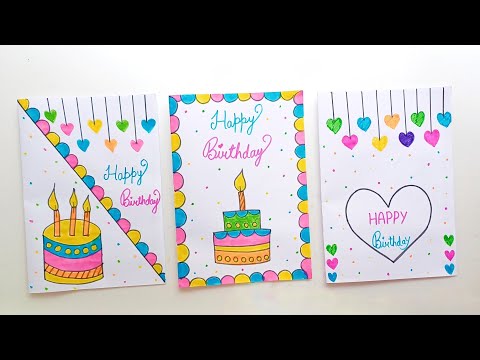 3 😍 White Paper 😍 Birthday card ideas • how to make beautiful birthday card • birthday greeting card