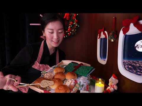 ASMR Cozy Night Flight ✈️🎄✨️ Flight Attendant Roleplay (Meal, Gifts, Skincare )