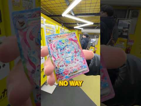 Sfido MASSEO alle VENDING MACHINE dei Pokémon e…