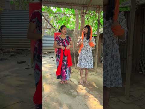 ওর নাম ম্যাজিক 😂🤣#comedy