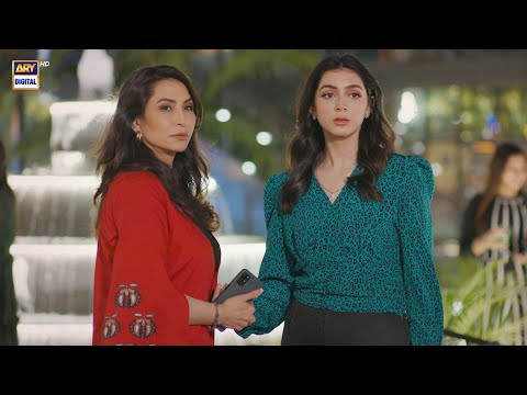 Pehli Mohabbat..😰💔 | Ae Dil