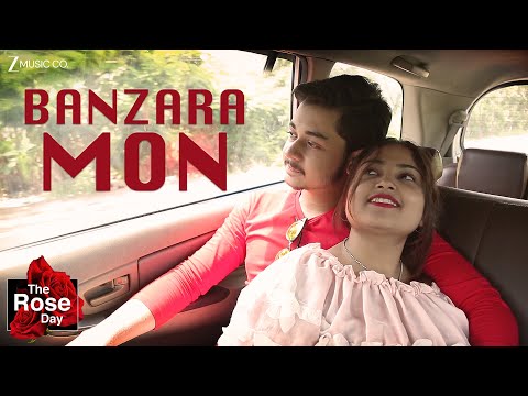 Banzara Mon | The Rose Day | Biswajit Chakraborty & Debika Mitra | Manisha Karmakar