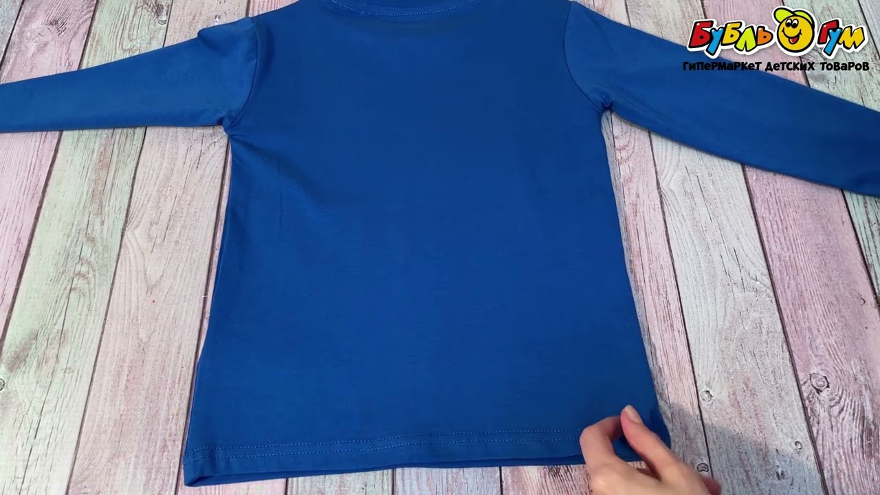 Лонгслив Lanson Kids однотонный синий  - видео