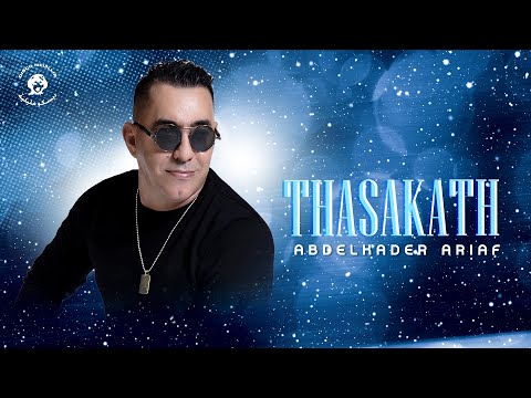 Abdelkader Ariaf - Thasakath