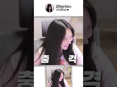 요즘 애들한테 "OO 하삼~" 이라고 했을때 반응#shorts