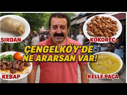 📍Çengelköy’de Ne Ararsan Var! Şırdan, Kebap, Kokoreç, Kelle Paça | Sıcaklarda Serin Serin Gezelim 🍽️