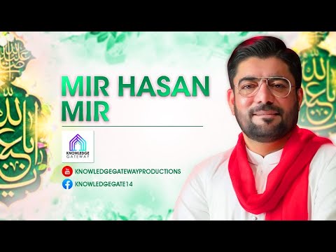 Story 3 | Dastarkhwan e Imam Hasan (as) | Imam Bargah Mustafavi | North Karachi