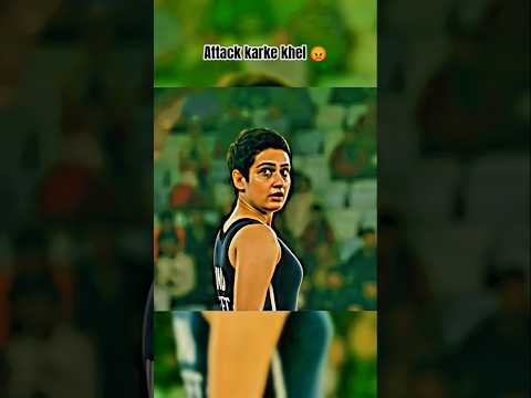 Attack Karke Khel 😡🥺💪 #dangal #trending #movieshorts #shorts
