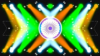 Aisa Desh Hai Mera #Dj Song || #Desh Bhakti Song Dj Remix || 15 August Song Dj Remix || 2025 Dj #RDX