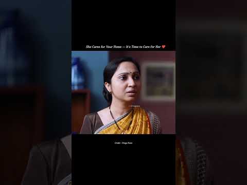 She Cares for Your Home — It’s Time to Care for Her ❤️ 💯#shorts #emotional #story #youtubeshorts