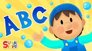 Carl's Car Wash ABCs | Super Simple Storybooks