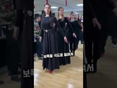 유령처럼 걷는 러시아 보행법 따라하기