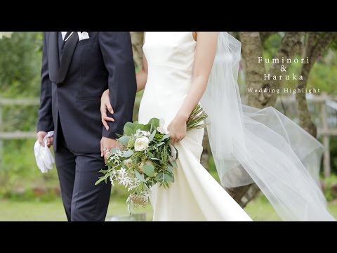Fuminori+Haruka Wedding Highlight