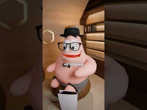 Об игровой импотенции 👆