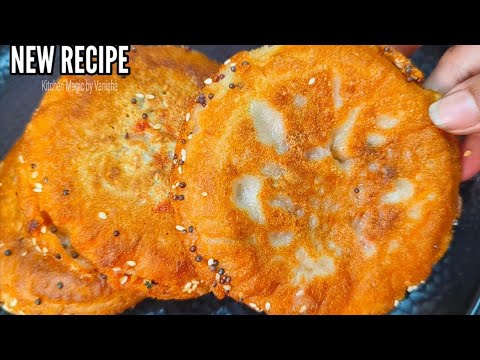 जब यह रेसिपी बनाती हूं तो रोटी सब्जी बनाने की जरूरत नहीं पड़ती हैं | Easy Breakfast | Nashta