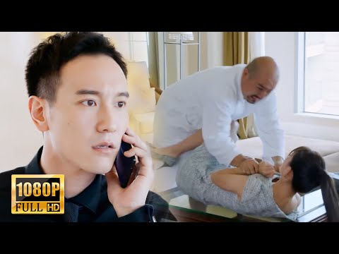 【Full Movie】 出軌丈夫故意掛斷妻子電話，下秒得知妻子遭遇不幸，他腸子悔青！