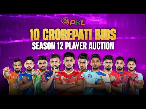 Top 10 Crorepati Bids from PKL Season 12 Player Auction | Pro Kabaddi League