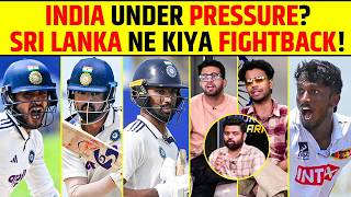 INDIA UNDER PRESSURE? SRI LANKA FIGHTS BACK! | IND VS SL 1ST TEST DAY 4 #indvssl #shubmangill