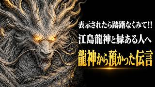 369 Miroku Mind's YouTube Stats: Subscribers, Views & Earnings | vidIQ