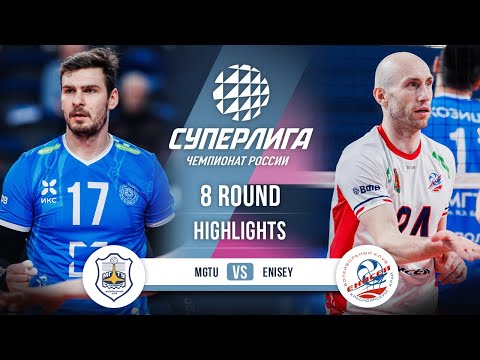 MGTU vs. Enisey | HIGHLIGHTS | 8 Round | Supe...
