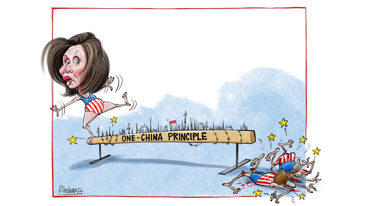 The Point: Pelosi Sneaked into Taiwan