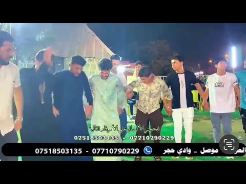 حفلة حنه محمد الزيدي الفنان المتالق ابوشلال العامري والمايسترو احمد الشرابي تسجيلات الوسام