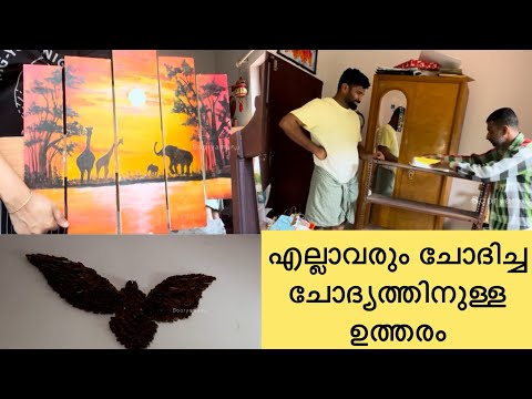 എന്റെ അധോലോകം കാണണ്ടേ 😱 My craft Room tour #trending #viral #roomtour #sooryamanu #art #craft #diy