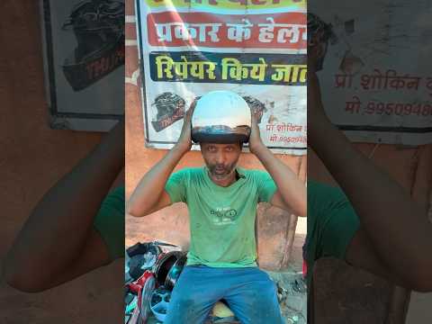 भाई ने 2000/-बचा दिये 😱 #trend #reels #shortvideo #viral #trending