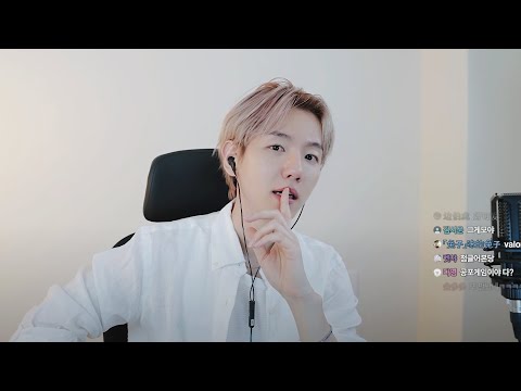 백현이의 게임방송이얌