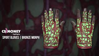 Sport Gloves Bronze Morph Gameplay