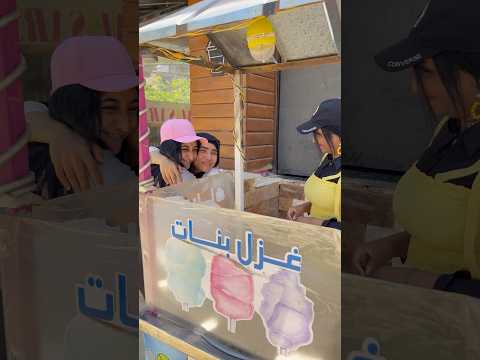 اذكي بنت ف العالم😱🥹ضع لايك❤️وشوف حصل اي ف الاخر👌🏻↪️