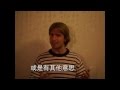 Understanding Taiwanese Culture and Language