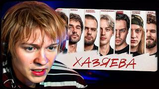 ДИПИНС СМОТРИТ: СМЕРТЬ ГЛАВНОГО СКВАДА СТРАНЫ