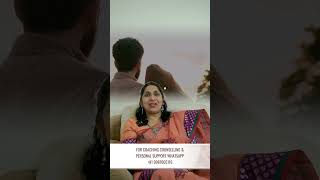 Learning Today, Building a Better Tomorrow| ഇന്ന് പഠനം, നാളെ മികച്ച ഭാവി