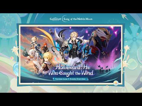 Trailer 1