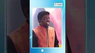 Swayam Srivastava l Kavi Sammelan l Poetry