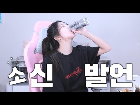 공익 욕하지마